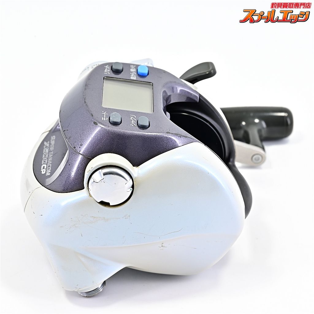 電動リール DAIWA SUPER TANACOM X500CP ダイワ X500CP 電動リール