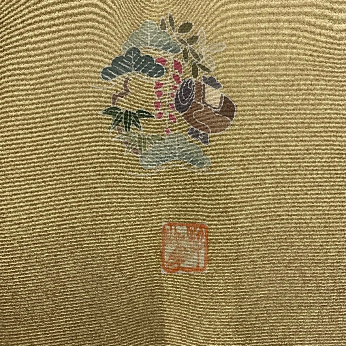 袷 落款