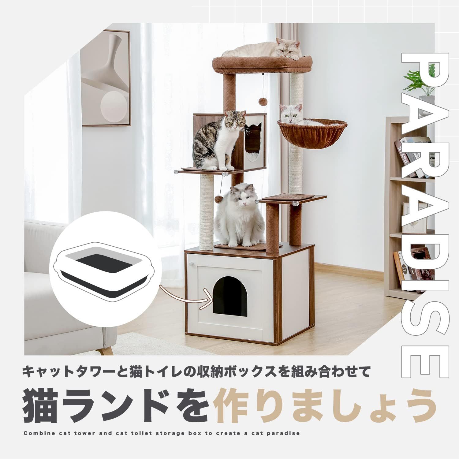 ぶつかり防止 角ガード
