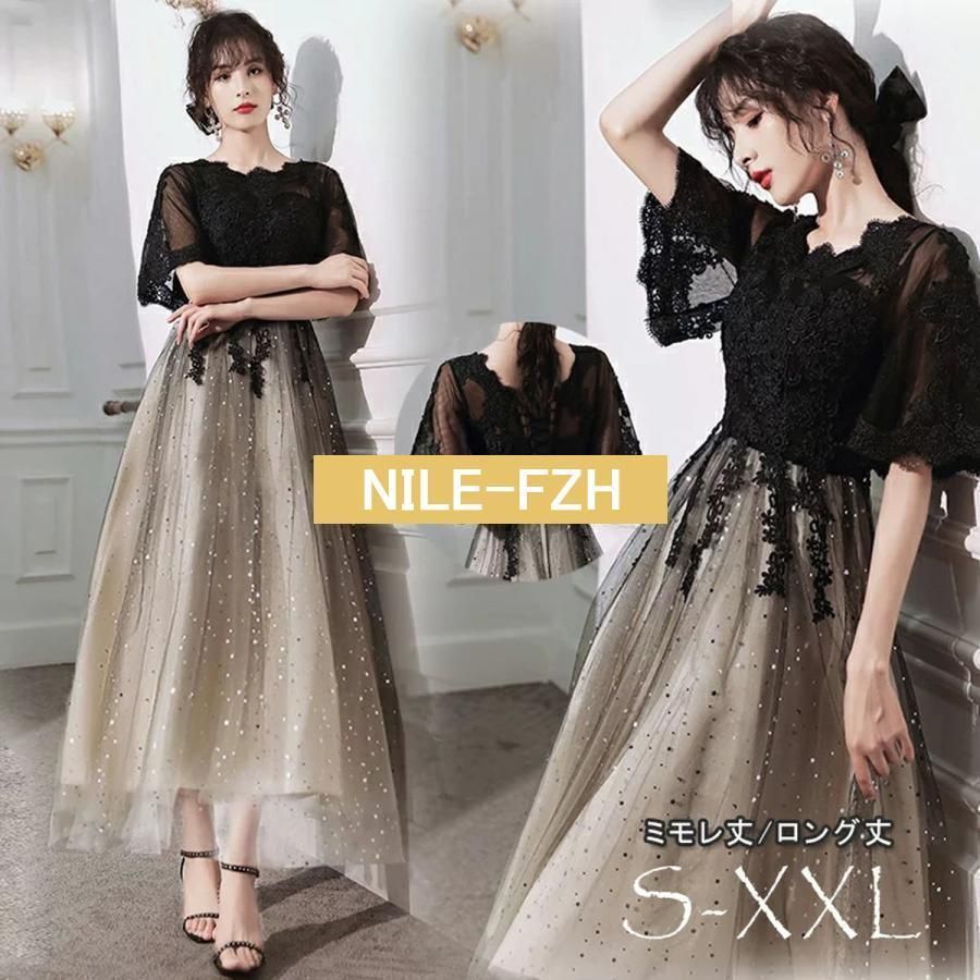 LILY BROWN（リリー ブラウン）公式サイト／オフィシャル通販サイト