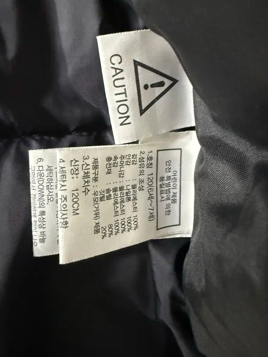 120 サイズ トゥイーン THE NORTH FACE ザノースフェイス ダウン ダウンジャケット ロング丈 ドライベント STEELWINDOWSANDDOORS_COM