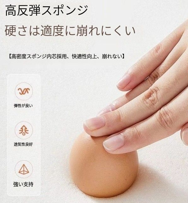 シンプルな靴ラックベンチ