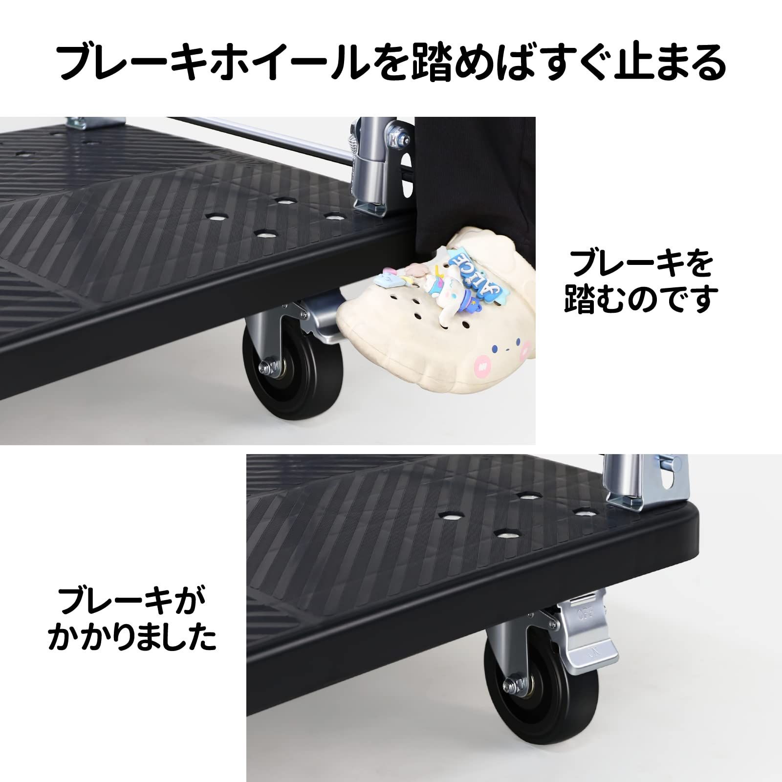 ベルトブレーキ荷重200kg ブレーキ