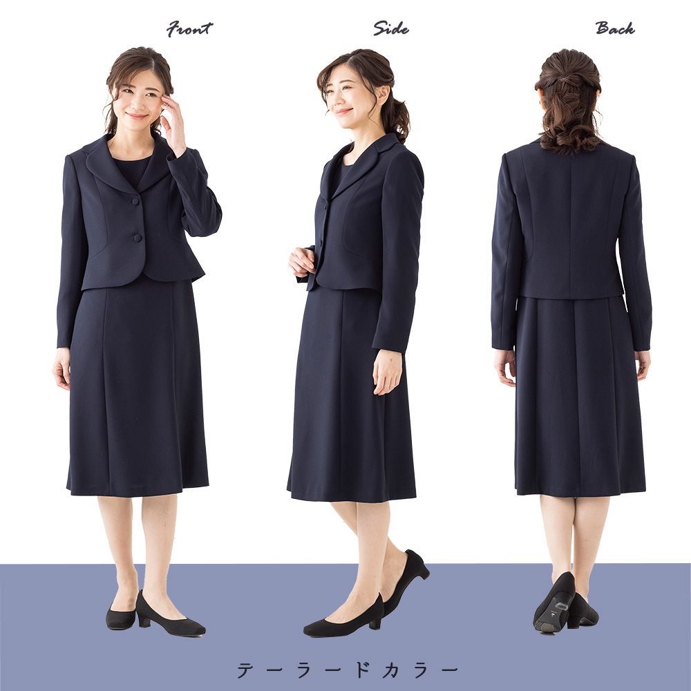 カレット公式 アウトレット B級品 9号 M ♥ お受験 お受験スーツ 洗える 洗濯 レディース ネイビー 紺 濃紺 ウォッシャブル ワンピース ジャケット フォーマル アンサンブル 見学 説明会 面接 セット 女性 レディース ママ 母 ロング