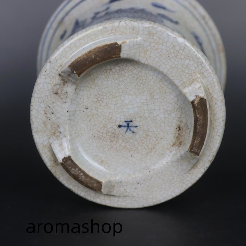 磁器 景徳鎮 開片釉三足香炉 工芸品 置物 青花麒麟紋三脚香炉 景徳鎮 陶磁器 装飾品 現代工芸品 美術品