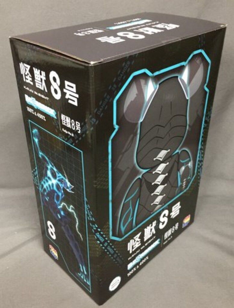 MEDICOM TOY - BE@RBRICK 怪獣８号 100% &amp; 400% MEDICOM TOY OFFICIAL BLOG（メディコム・トイ オフィシャル