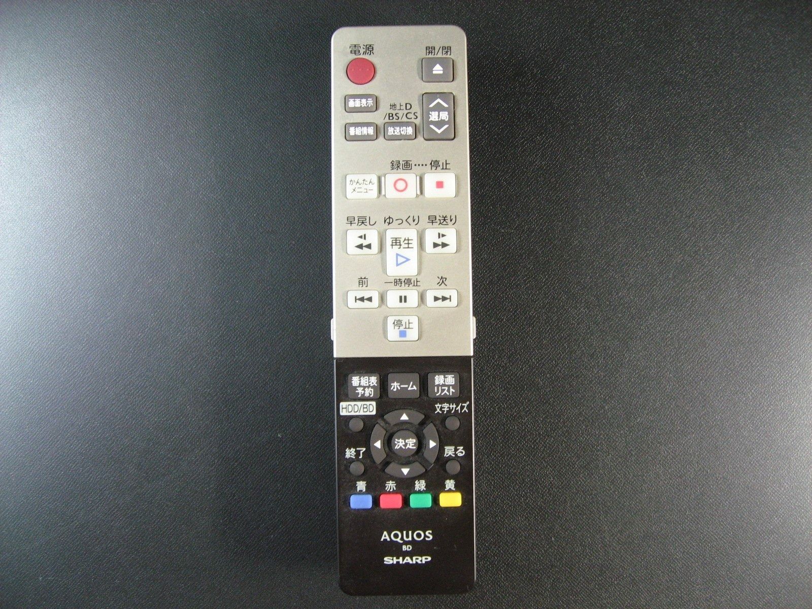 アウトレット 【PSA9】「ホーリー・エルフ」初期 スタジオダイス版