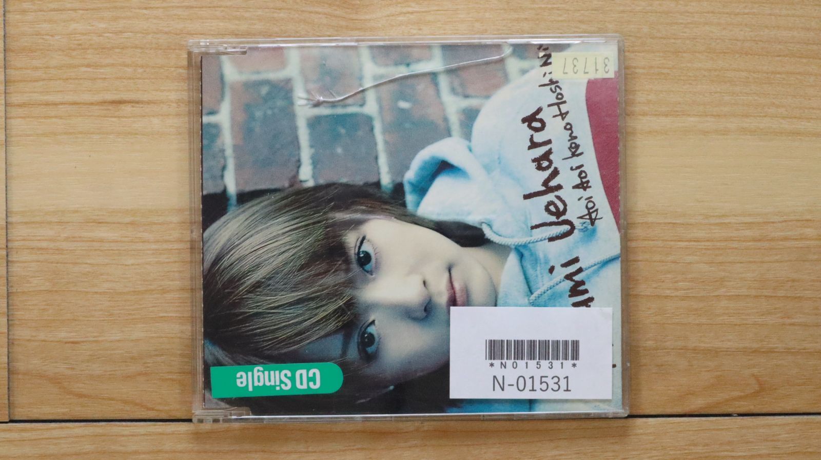 楽天市場】上原あずみ（CD・DVD）の通販