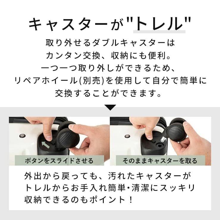  ティエラル TORERU トレル Sサイズ フロントオープン 機内持ち込み キャスター交換可 36 L 53 cm 3.6 kg スーツケース キャリーケース アイボリー その他 旅行かばん 小分けバッグ