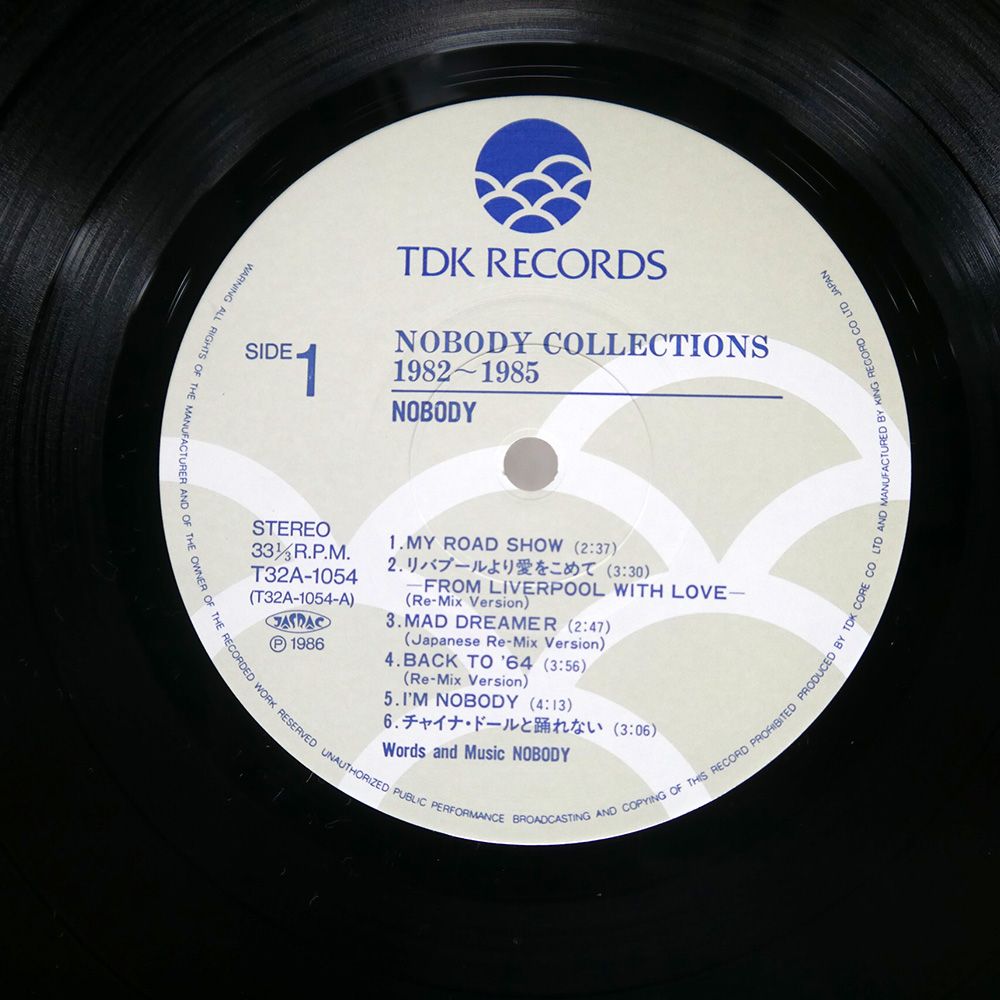 NOBODY/NOBODY COLLECTIONS 1982～1985 <2023 EDITION