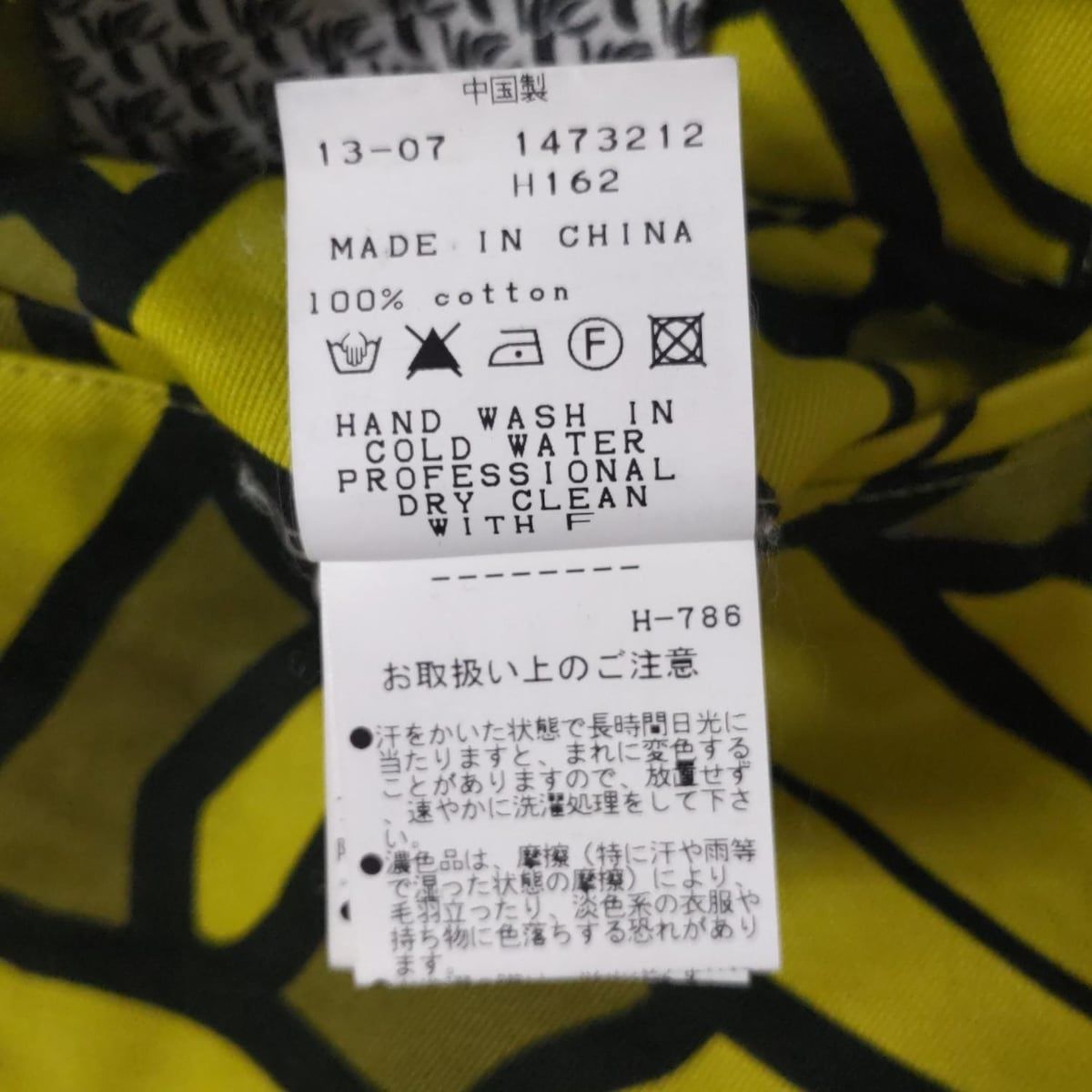 PEARLY GATES カーゴパンツ サイズ6 美品 PEARLY GATES(パーリーゲイツ) パンツ サイズ6 M レディース