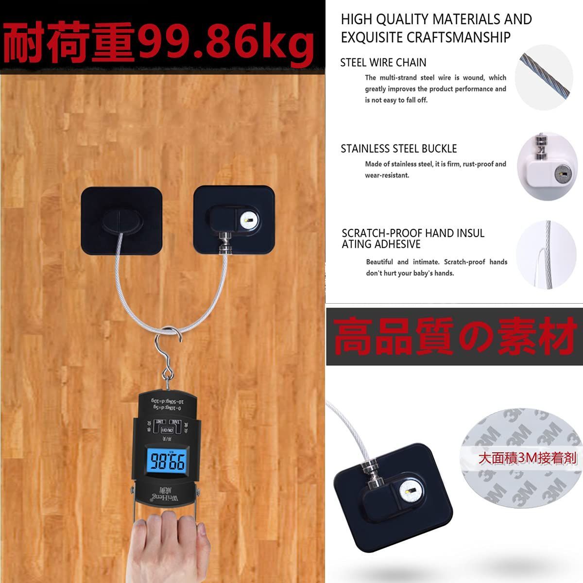 人気商品】SONGSONG ドア ロック 冷蔵庫 2個パック 鍵4つ