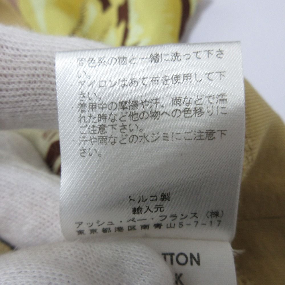 良品 DRIES VAN NOTEN ドリスヴァンノッテン 花柄 シルク コンビ ノースリーブ カットソー ブラウス XS ベージュ×イエロー レディース 古着 中古 DRIES VAN NOTEN - 良品 DRIES VAN NOTEN ドリスヴァンノッテン