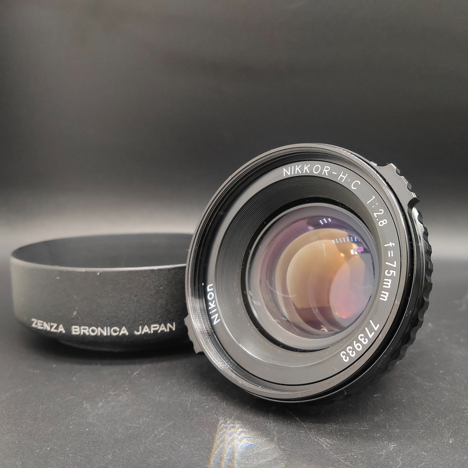 希少モデル】ゼンザブロニカ ニコン Nikon NIKKOR-H.C. 75mm f/2.8 Zenza Bronica S S2 EC TL 対応  6ｘ6 中判 カメラ 標準 レンズ - メルカリ