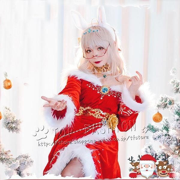 ウマ娘プリティーダービー 聖なる夜に重なるキセキ ノエルージュ?キャロル ビワハヤヒデ コスプレ衣装 舞台装 演出服 コスチューム 変装 仮