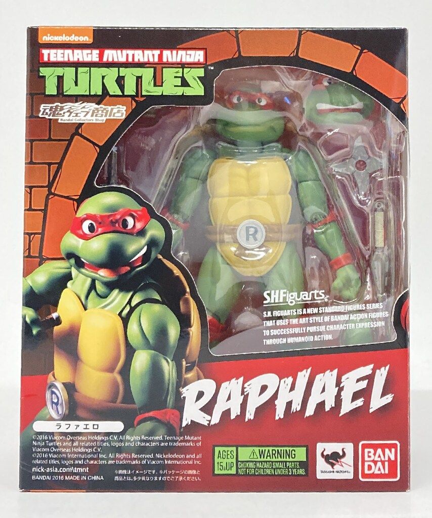 Amazon.com: Bandai TAMASHII NATIONS S.H. Figuarts Raphael
