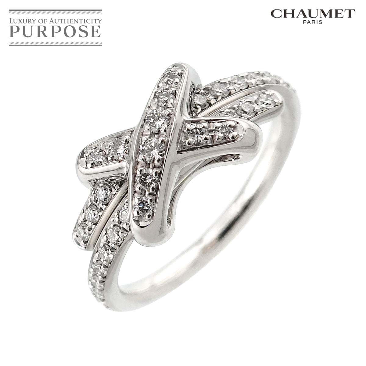 Chaumet ショーメ　リアン　ダイヤ　リング　指輪　ホワイトゴールド　49 ショーメ リアン ホワイトゴールド リング 9号 【公式通販】