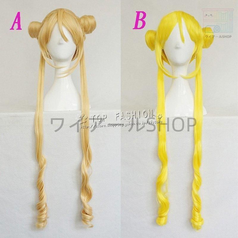 美少女戦士セーラームーン風 大人用