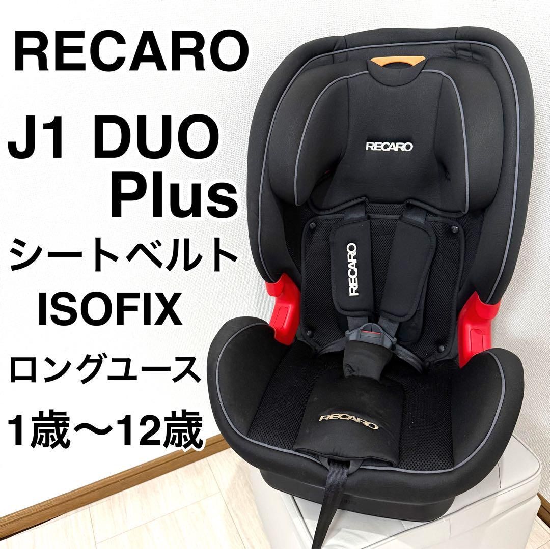 最強の素材】高級車内装素材のクッション 触ったら戻れない ダーク