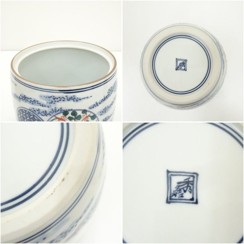 京焼 林秀峰造 丸紋赤絵水指（共箱） 水指し 茶道 茶道具 おしゃれ