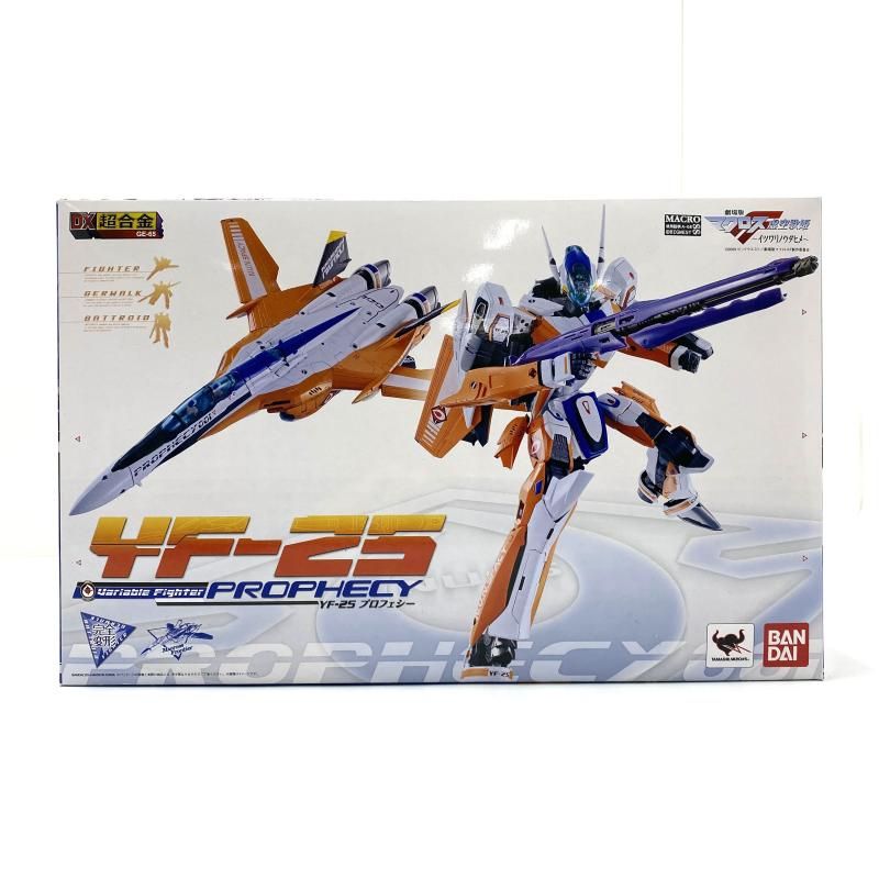 【】【開封】フィギュア DX超合金 YF-25 プロフェシー 「劇場版マクロスF[95]