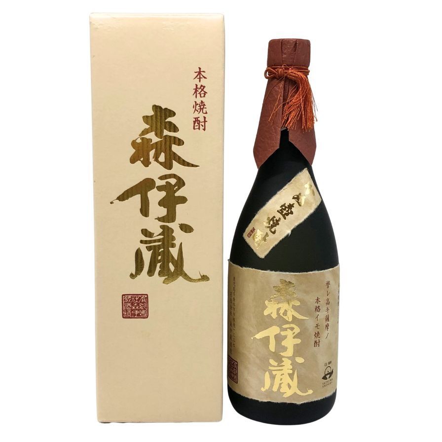 あんスタ 守沢千秋 とるパカ 7弾 【公式通販】