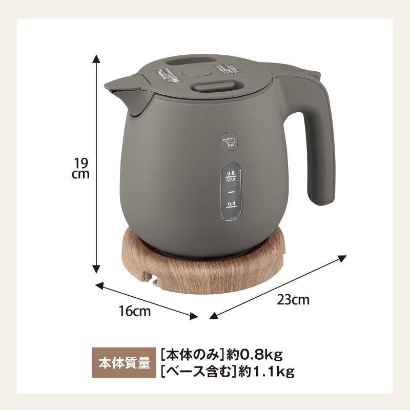 象印マホービン 電気ケトル