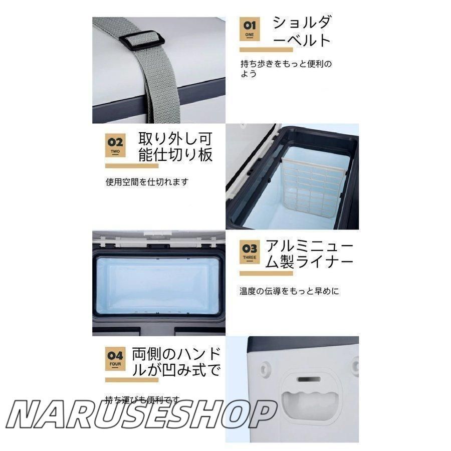 車用 アウトドア