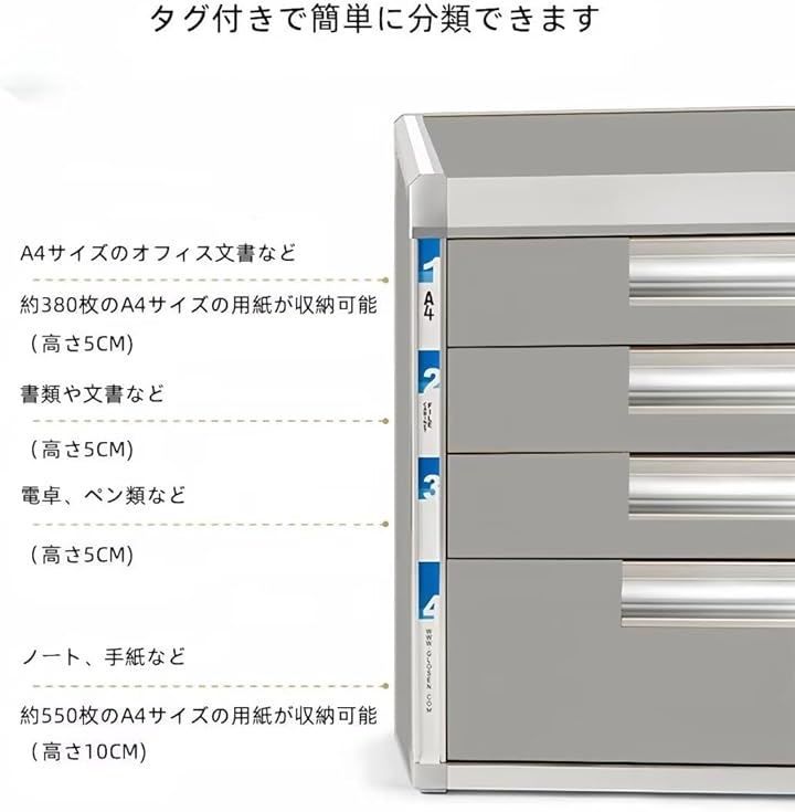 鍵付き 収納ボックス