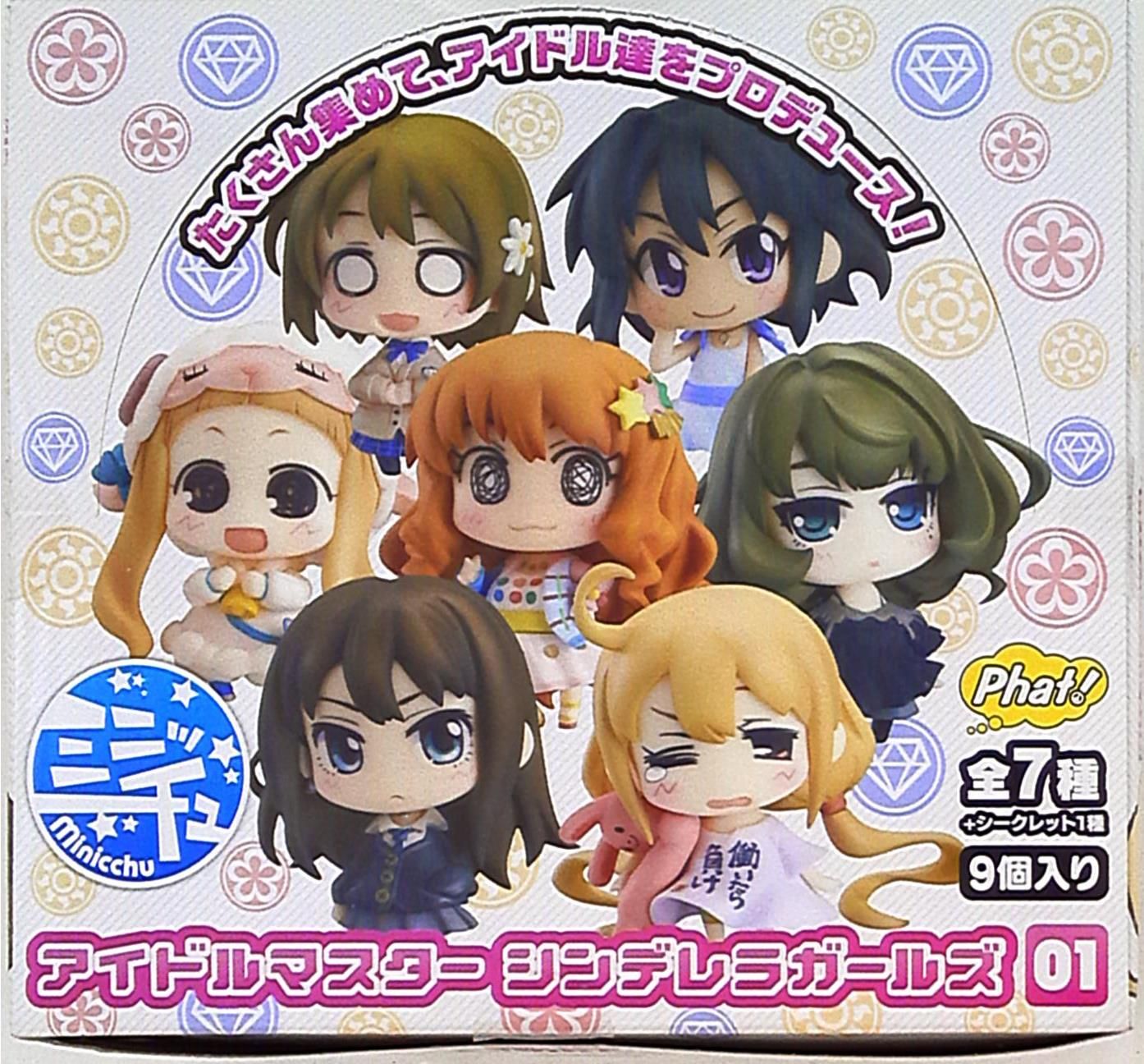 デレマス デレステ シンデレラガールズ 佐久間まゆ ホロ 缶バッジ 19点