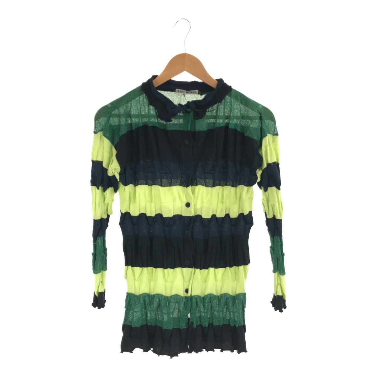ISSEY MIYAKE イッセイミヤケ カーディガン トップス ボーダー