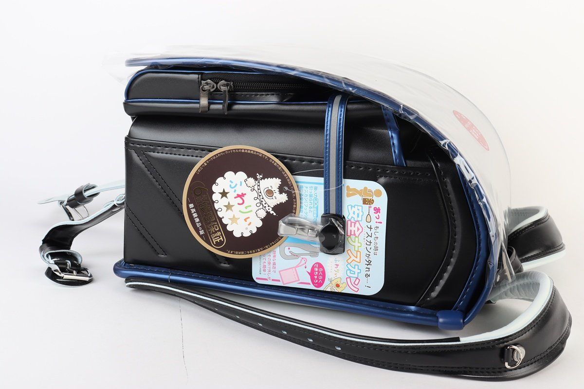 協和 ふわりぃ ランドセル 2026年度モデル ブラック メタリックブルー 05-07670 軽量 A 4フラットファイル チェストベルト タブレット R 2510-073