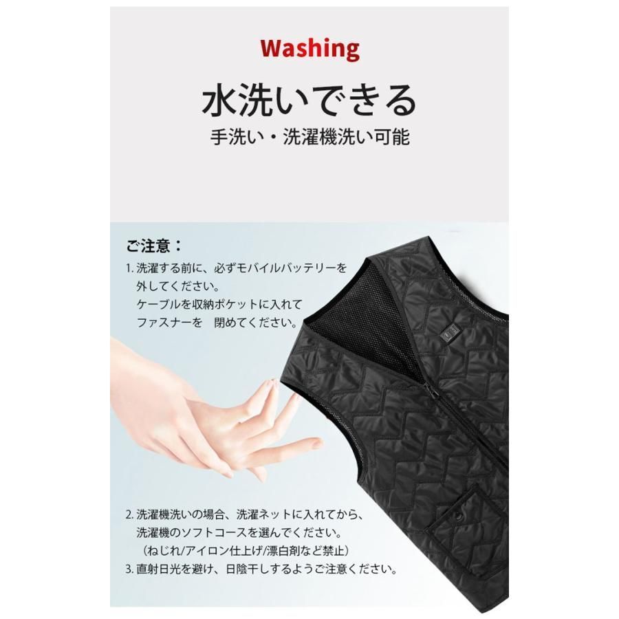 電熱ベスト 8つヒーター内蔵 3段温度調整 電熱ジャケット ダブルスイッチ ヒーターベスト 前後独立温度設定可能 jA2B899