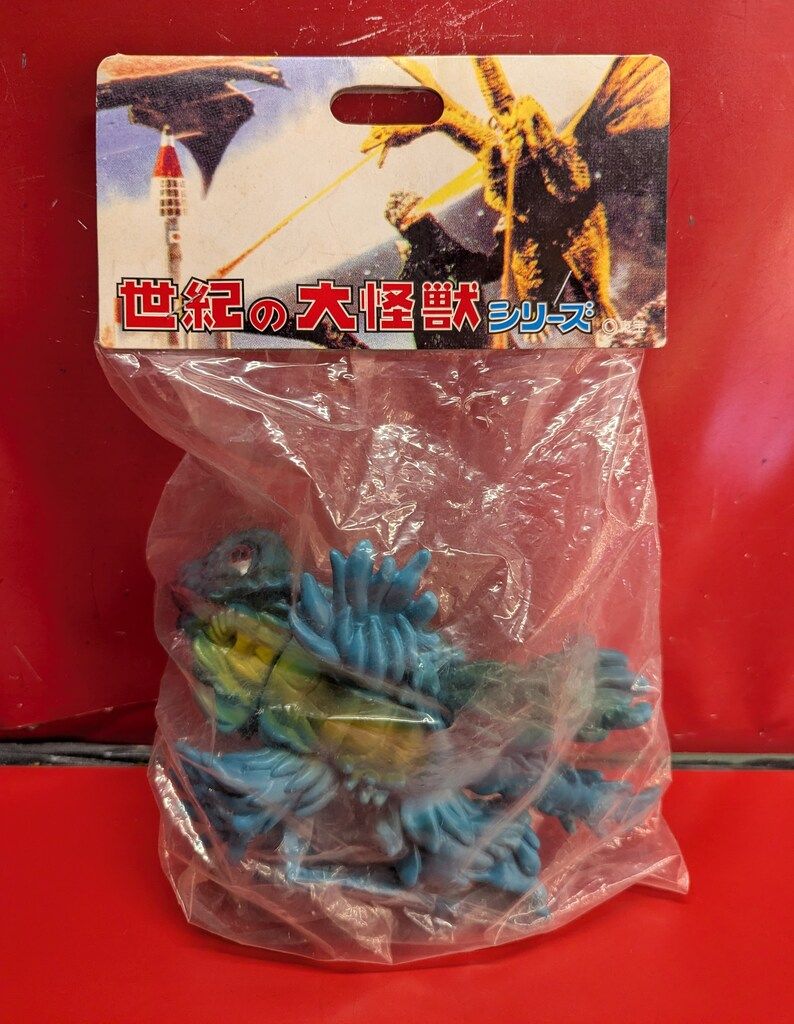 世紀の大怪獣　マーミット ヘドラ　水中期　 ピンク成型 青/黒/赤塗装　開封品 世紀の大怪獣 マーミット ヘドラ 水中期 ピンク成型 青/黒/赤
