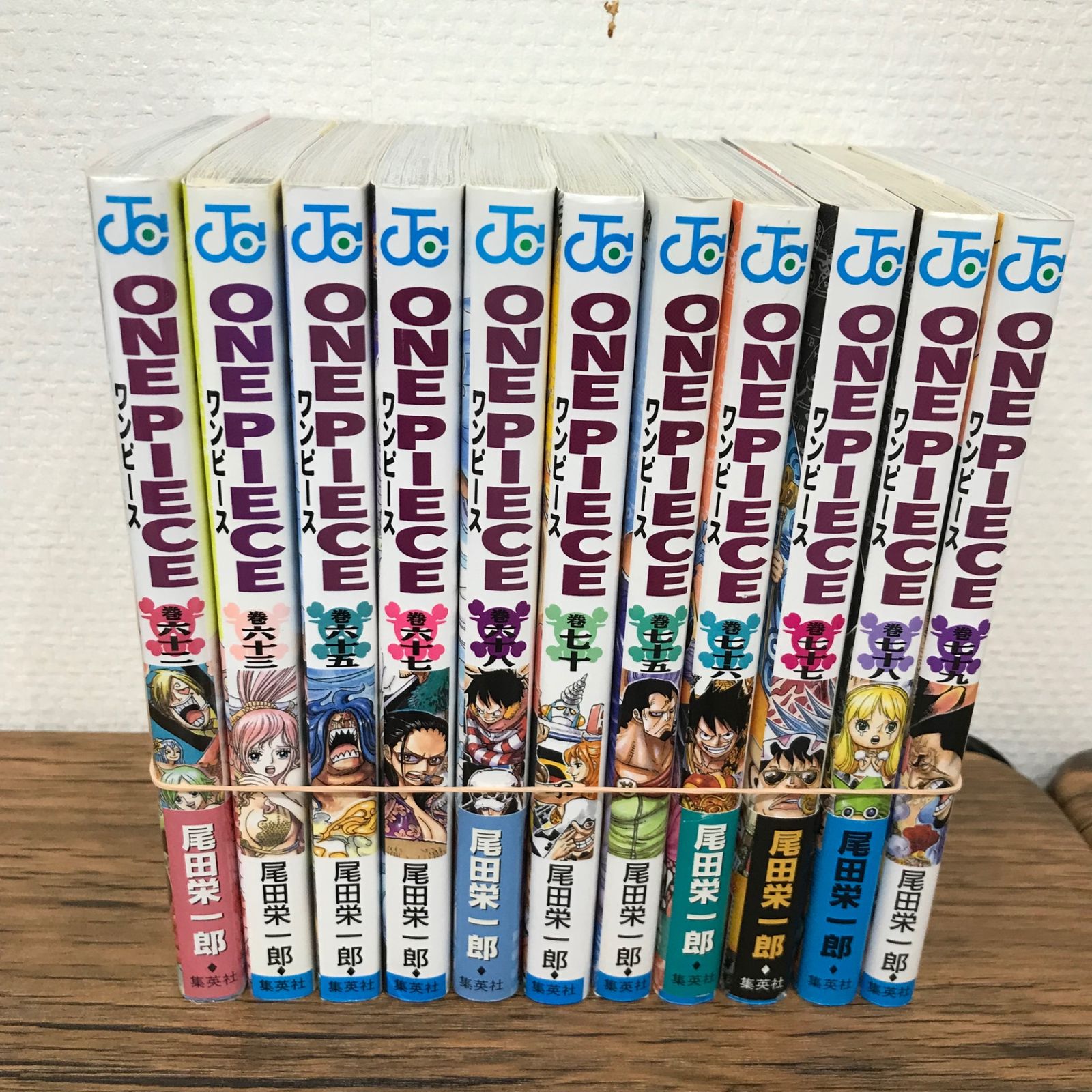 ワンピース 62〜79巻 欠品:64,66,69,71,72,73,74巻 （7冊欠品 計