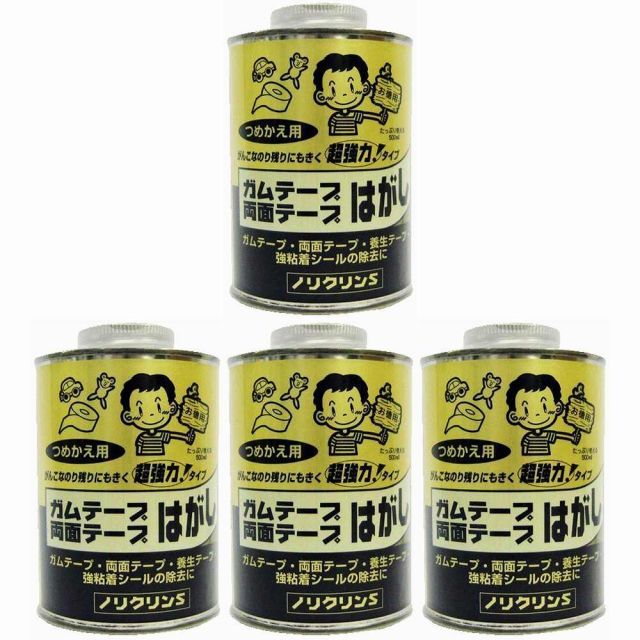 ワイエステック - ノリクリンＳ - 丸缶 - ５００ｍｌ 4個セット