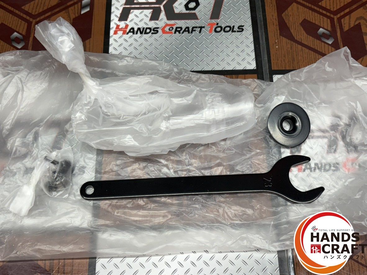 ハンズクラフト佐賀