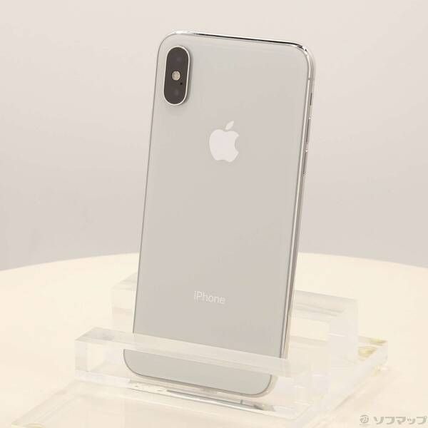 〔 〕iPhoneXS 256GB シルバー MTE12J A SIMフリー 258