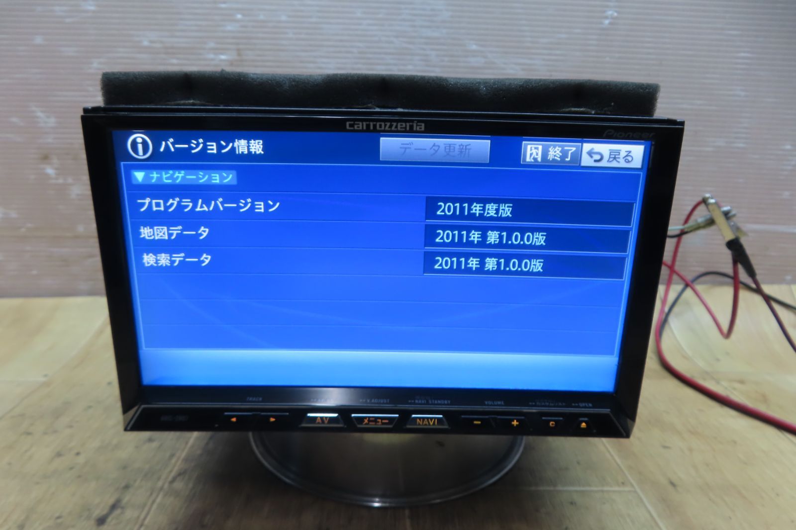 AVIC-ZH07 HDDナビ