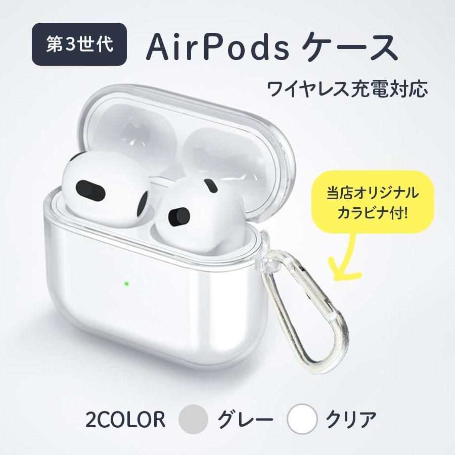 皇女専用飛空艇型置時計 トロイメライ 【公式通販】