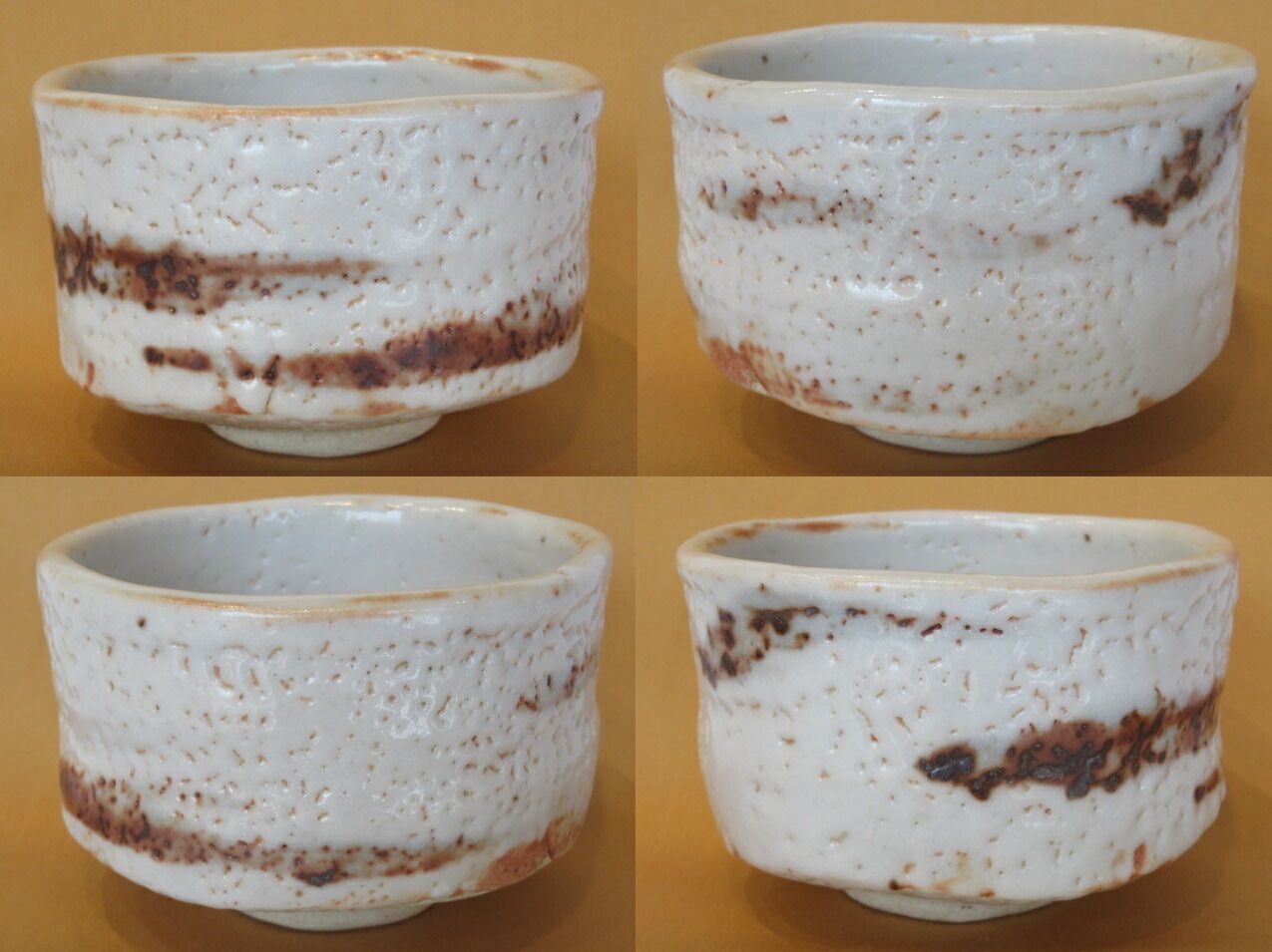 一月◇特売品）滋賀県信楽窯 二代勝尾青龍洞「黎彦」作 志野茶碗