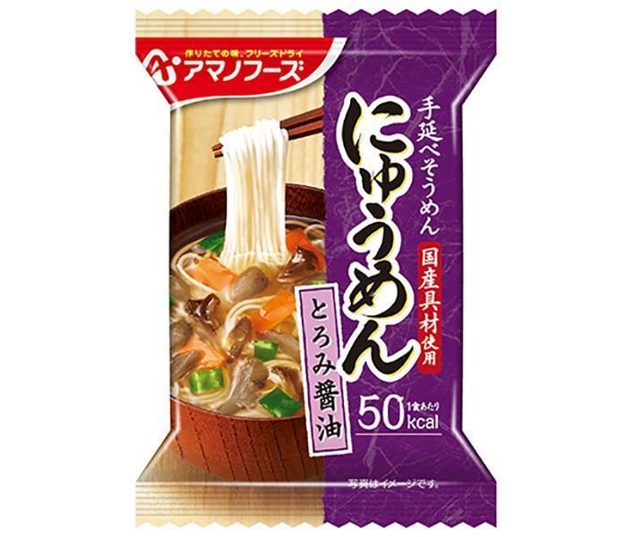アマノフーズ フリーズドライ にゅうめん とろみ醤油 4食×12箱入× 2ケース ｜ 一般食品 インスタント食品 即席