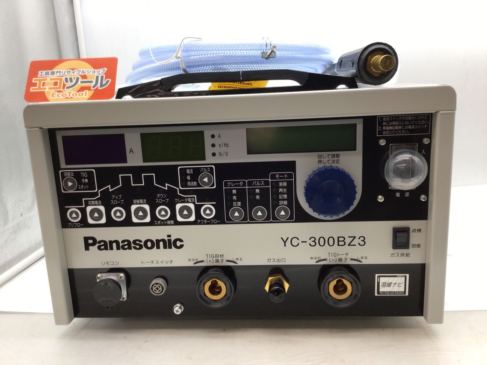 Panasonic パナソニック フルデジタル直流TIG溶接機 本体 YC-300BZ3 三相 200V 220V ITRBBPRUDI48 エコツール知立店 M02