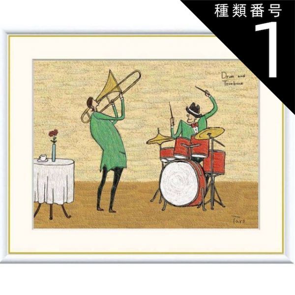 SP 学院一の淑女 真田 設子(サイン入り) 【公式通販】