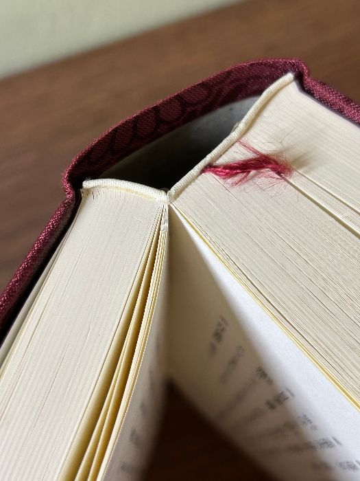 希少 完訳 秀真伝 上下巻 全2冊セット 完訳 鳥居礼 八幡書店