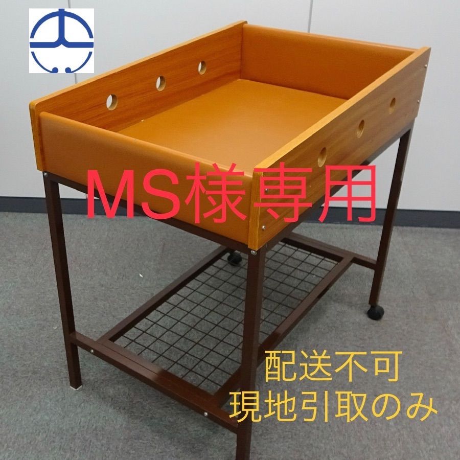 おむつ交換台3台セット【MS様専用】