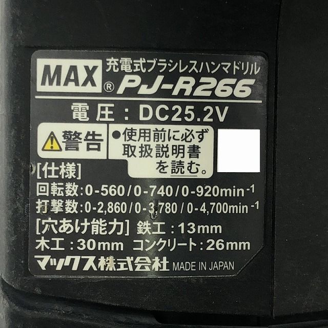 DB|ドオンブルー