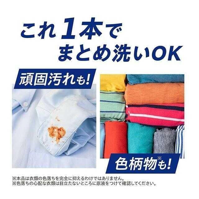 業務用