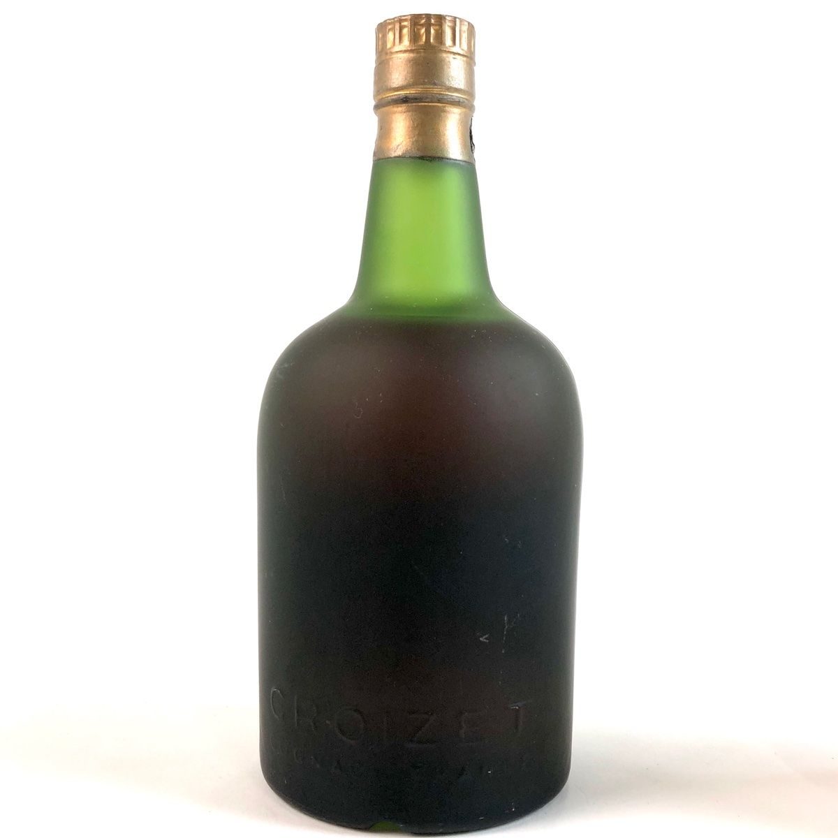 3本 ブルネル クロアーゼ レミーマルタン コニャック 700ml ブランデー  