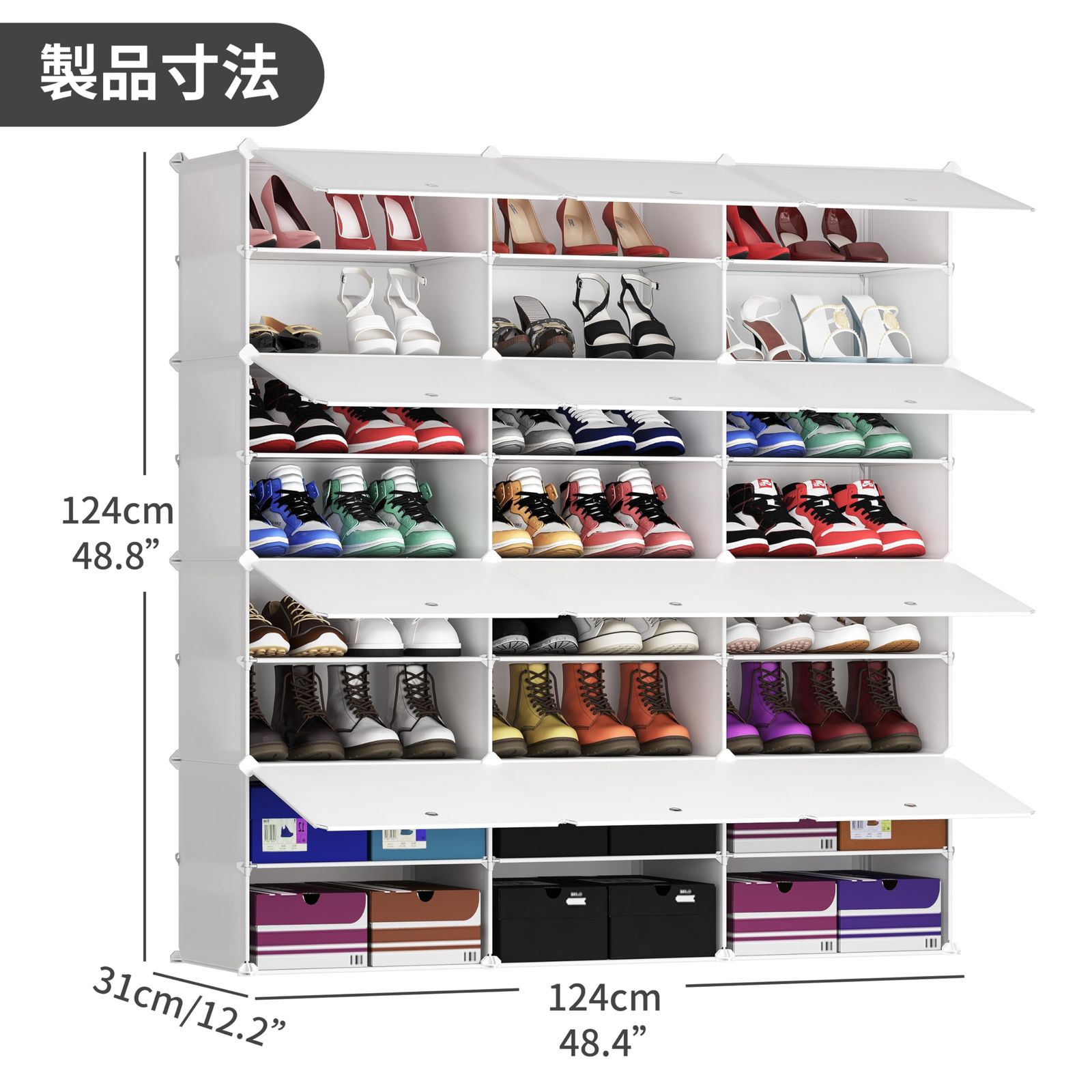 送料無料 JOISCOPE シューズボックス 下駄箱 スニーカー 靴収納 組み立て式 靴 箱 棚 クロゼット 玄関 多層 開閉扉 省スペース かび対策 大容量 白 3*8